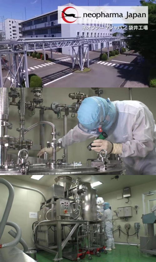 生物基材料技術研發(fā) 5-ALA——拯救健康、增強免疫力的細胞能量源